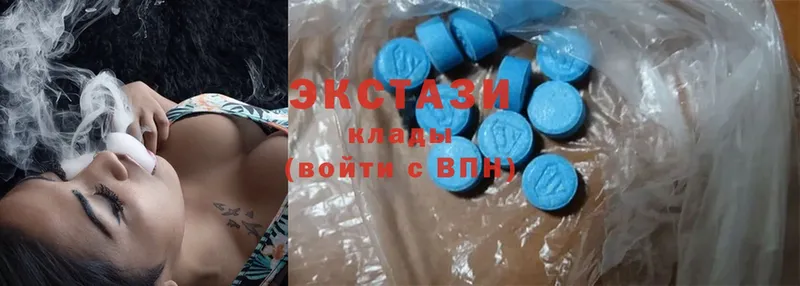 ЭКСТАЗИ 300 mg  Зея 